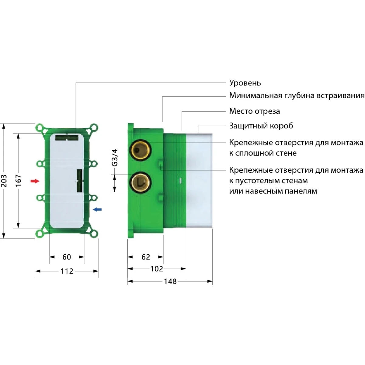 Душевой комплект Timo Petruma SX-5019/18SM 500 мм, с термостатом, вороненая сталь