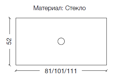Столешница Armadi Art Lucido 853-080-BL