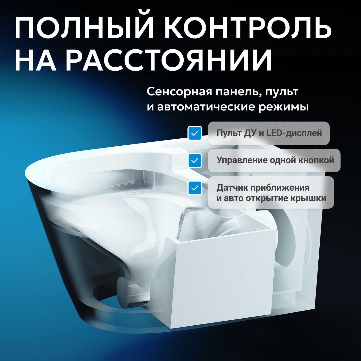 Унитаз Abber Bequem AC1119S белый