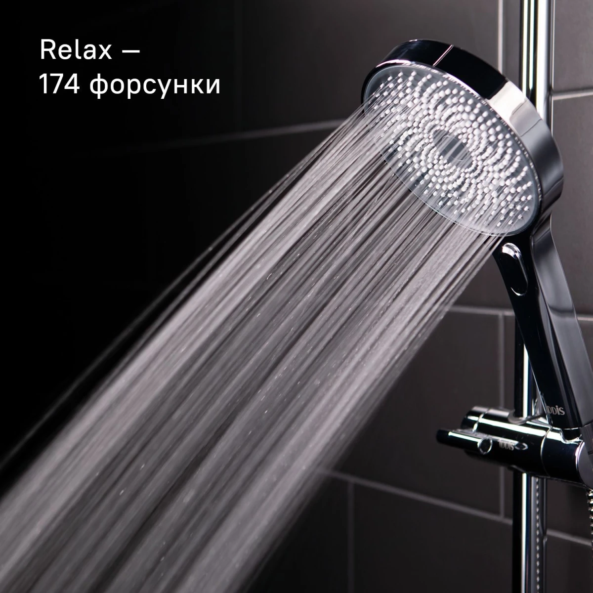 Душевая стойка Iddis SpaHome SPA3F0Ci76 260 мм