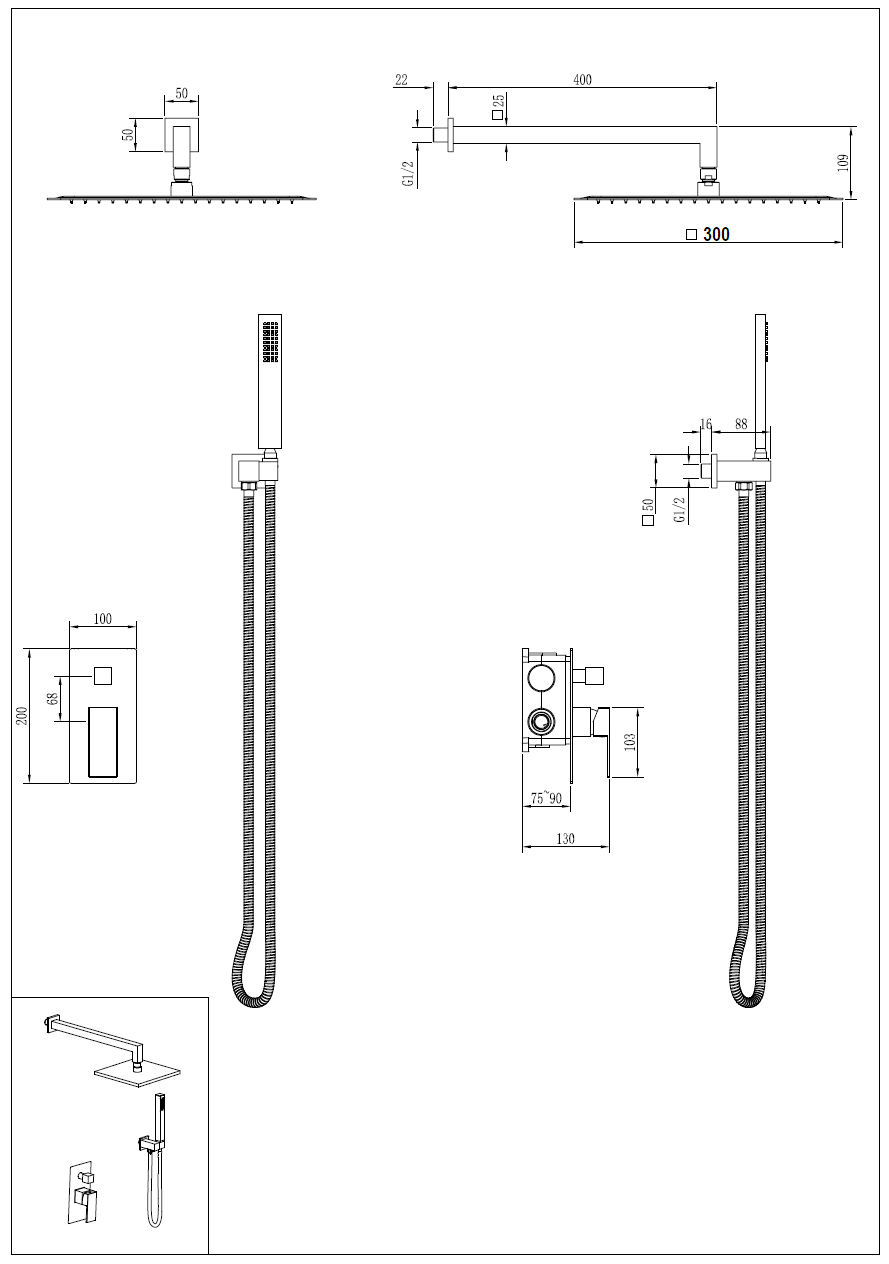 Душевой комплект Boheme Qubic 474-3-MW, белый