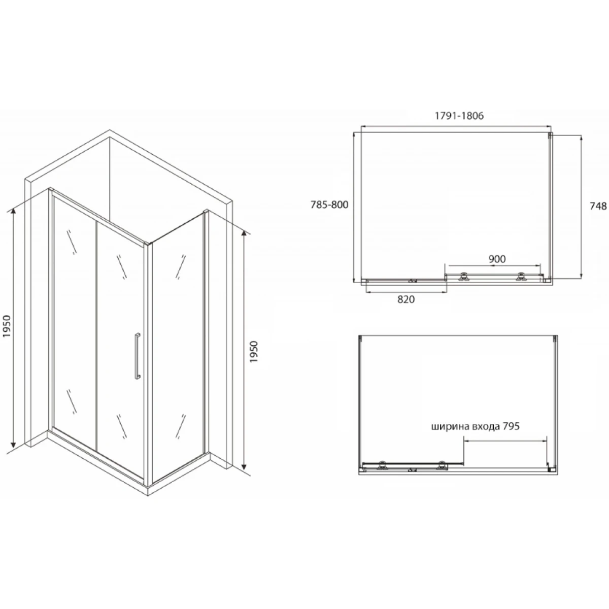 Душевой уголок Abber Schwarzer Diamant AG30180BH-S80B прозрачное 180x80 см