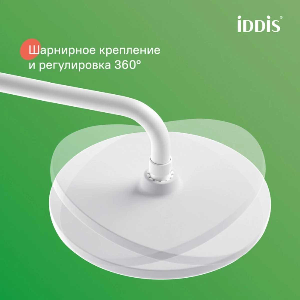 Душевая система Iddis Aiger AIGWT3Fi06 254 мм, со смесителем, белый матовый