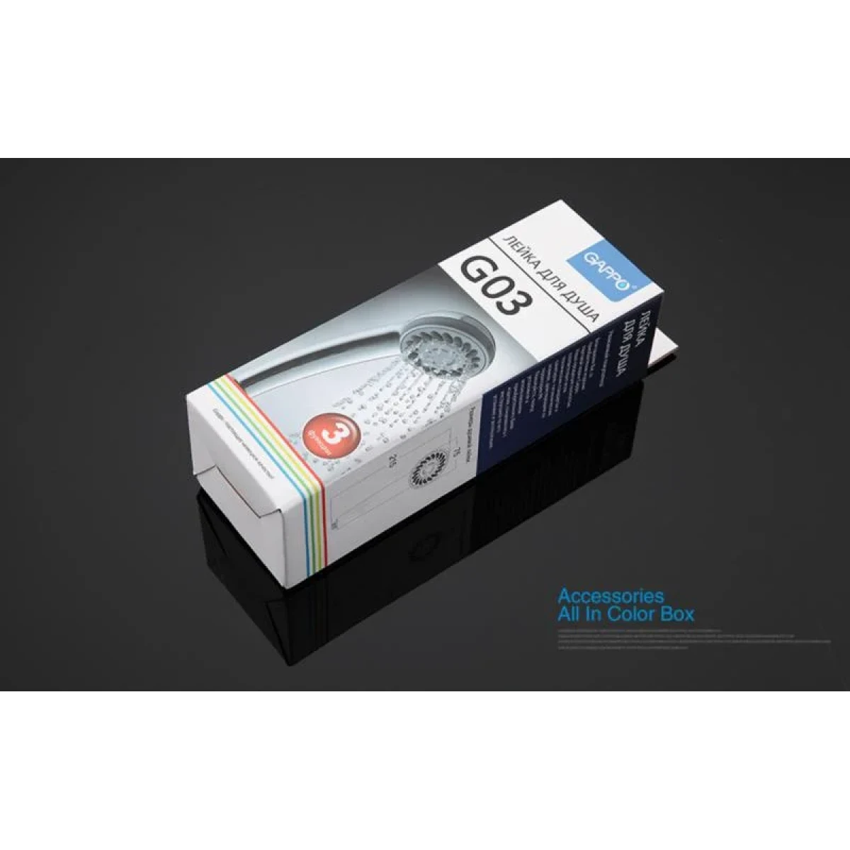 Душевая лейка Gappo G03 75 мм, 3 режима, хром