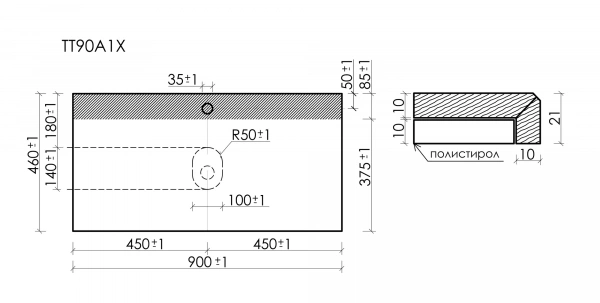 Столешница Sancos TT90A1X 90x46 см, керамогранит, с отверстием под смеситель, черное небо