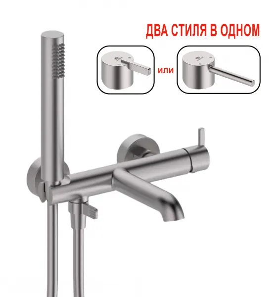 Смеситель для ванны Ganzer 03131-G, с коротким изливом, сатин