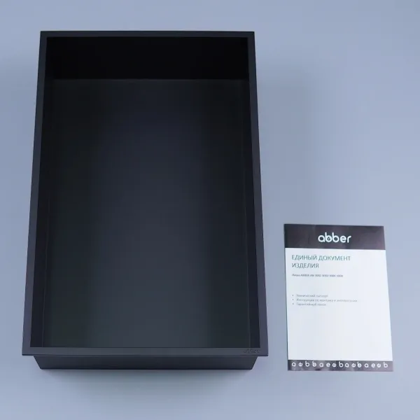 Скрытая настенная ниша Abber Nischen AN3001MB, черный матовый