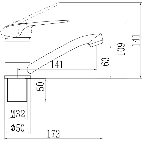 Смеситель для раковины Savol S-T4504