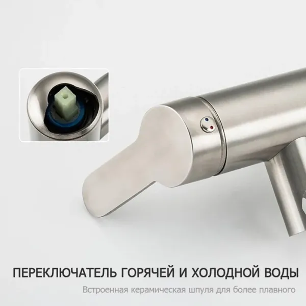 Гигиенический душ Gappo G7299-30 со смесителем, сатин