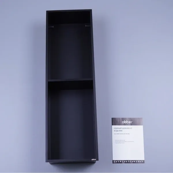 Скрытая настенная ниша Abber Nischen AN3002MB, черный матовый