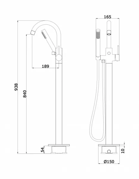 Напольный смеситель для ванны Vivi Felice 0650 RS, матовая медь