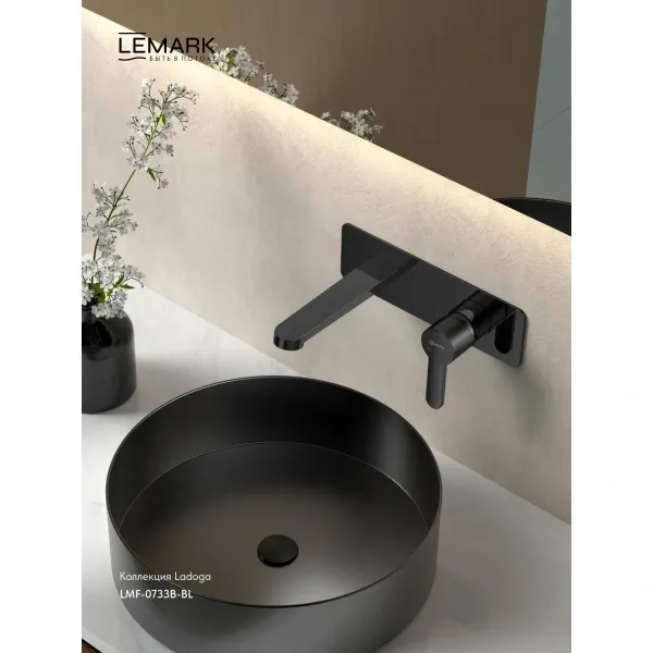 Смеситель для раковины скрытого монтажа Lemark Ladoga LMF-0733B-BL, без донного клапана, черный матовый